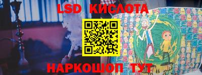 кокс Свободный