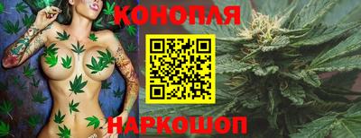 кокс Свободный