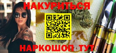 кокс Свободный