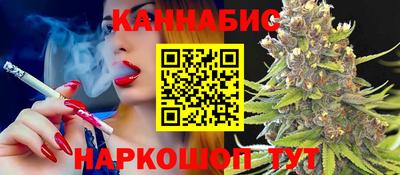 кокаин премиум Северобайкальск