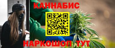 кокаин премиум Северобайкальск