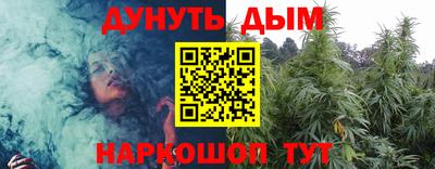 кокс Свободный