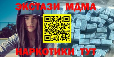 кокс Свободный