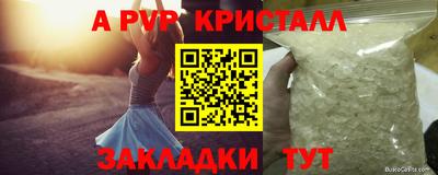 кокс Свободный