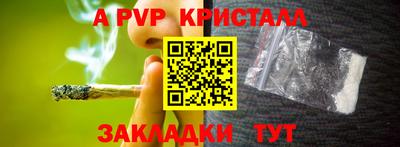 кокс Свободный