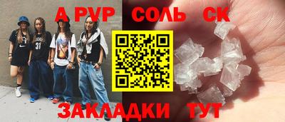 кокс Свободный