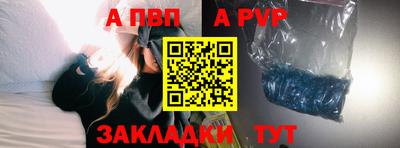 кокаин премиум Северобайкальск