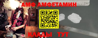кокс Свободный