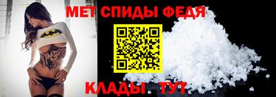 кокаин премиум Северобайкальск