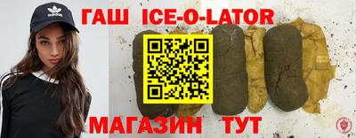 кокс Свободный