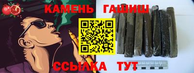 кокс Свободный