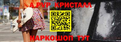 кокаин премиум Северобайкальск