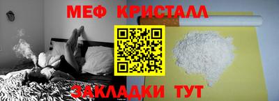кокс Свободный